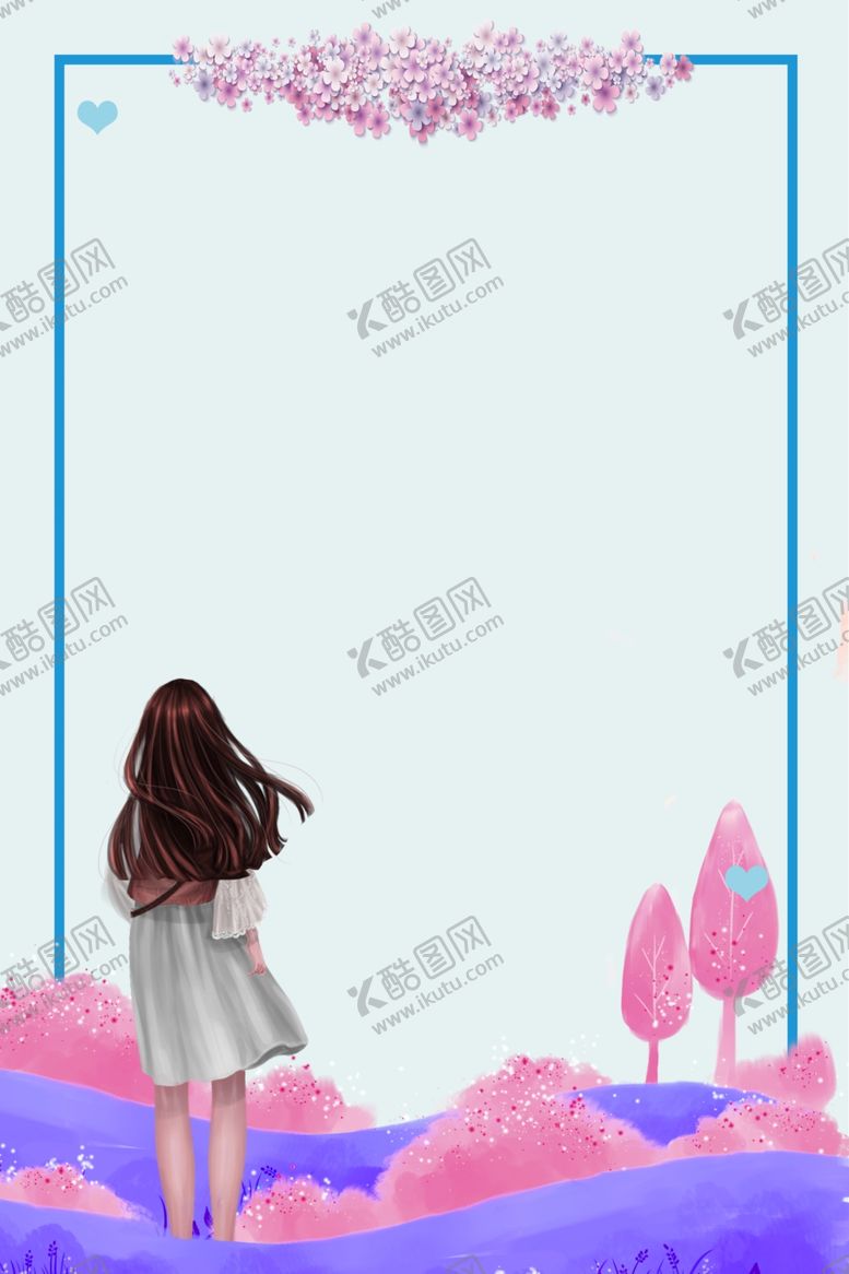 编号：74338809232357536450【酷图网】源文件下载-八月