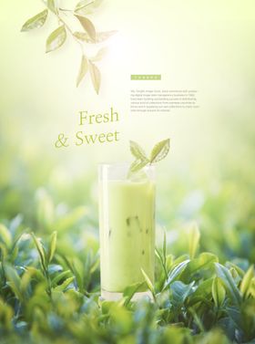 饮料创意绿叶水果