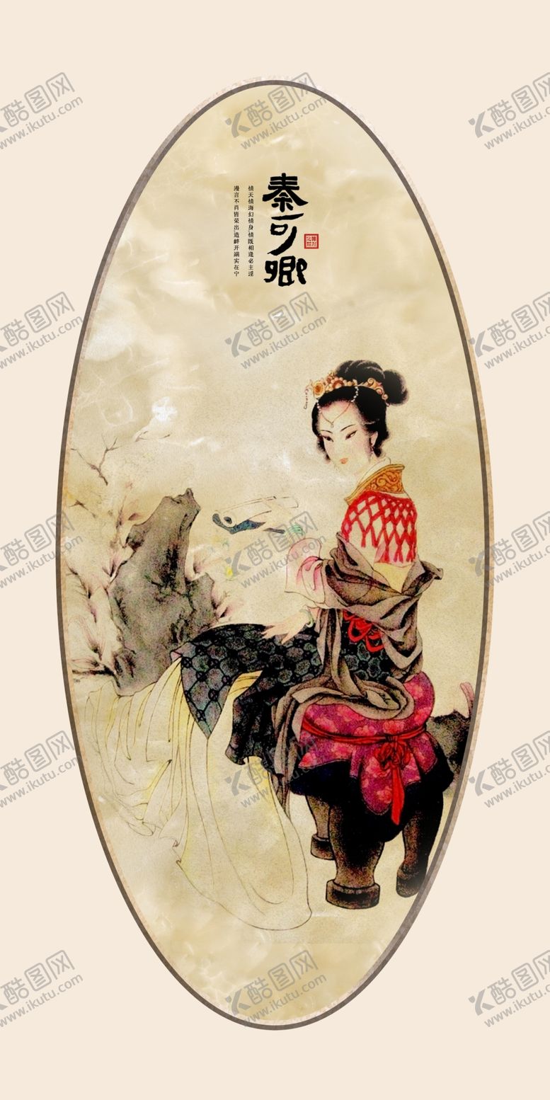 编号：28530704181935058727【酷图网】源文件下载-装饰画