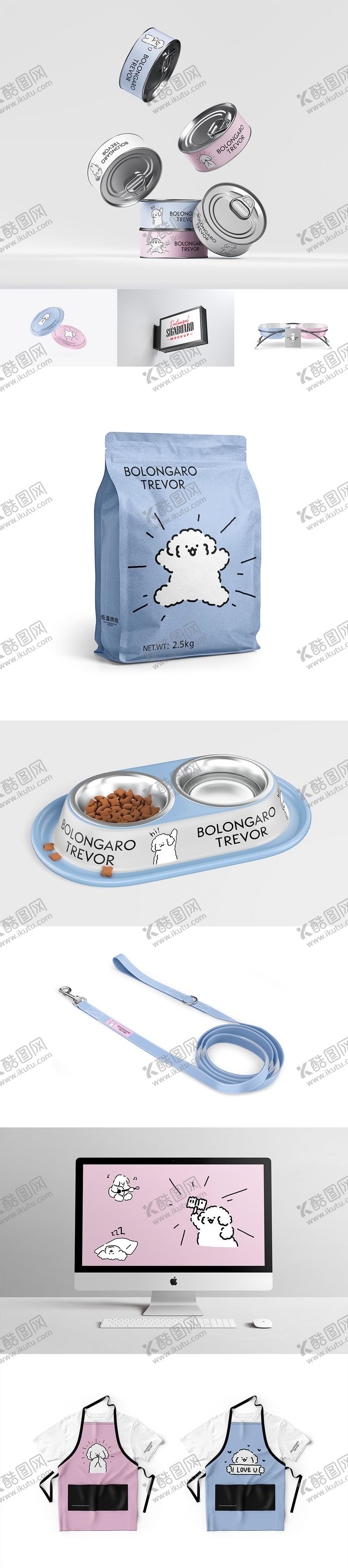 编号：94415112042326274245【酷图网】源文件下载-宠物店宠物用品VI样机