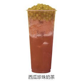 西瓜珍珠奶茶