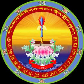 桂林市汽运小学 校徽 LOGO