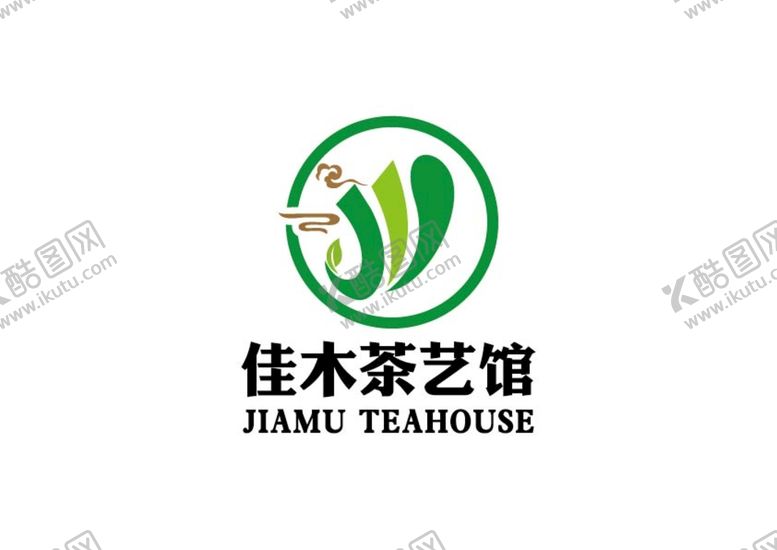 编号：14829509292119329862【酷图网】源文件下载-茶艺馆标识设计