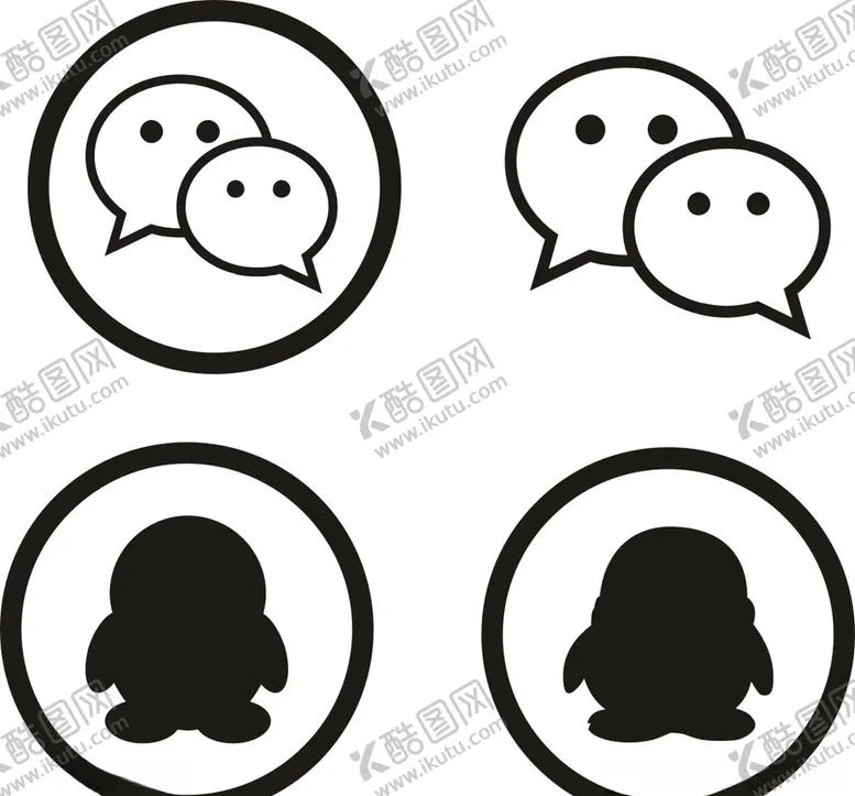 编号：38819207080318178413【酷图网】源文件下载-QQ微信