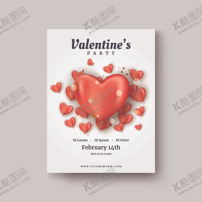 编号：43810810281902553690【酷图网】源文件下载-情人节海报