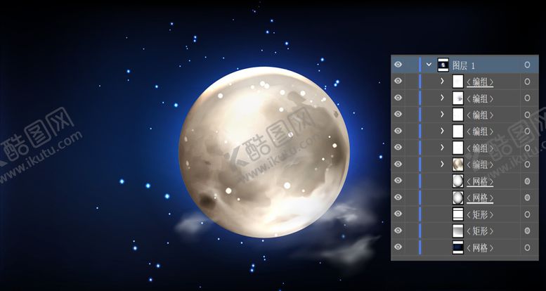 编号：44413310291326321369【酷图网】源文件下载-月球素材