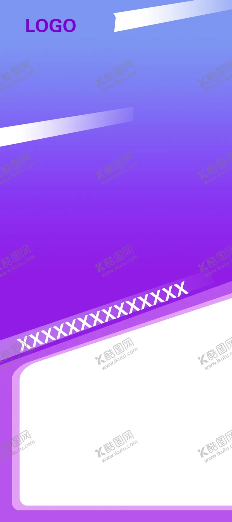 编号：14141102270304284355【酷图网】源文件下载-X展架素材