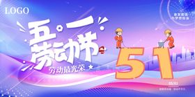五一狂欢购畅享新家居