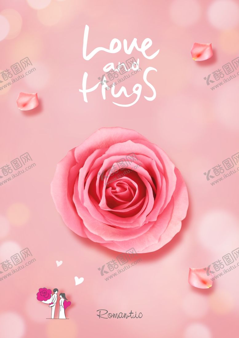 编号：27502609221629569868【酷图网】源文件下载-爱心海报