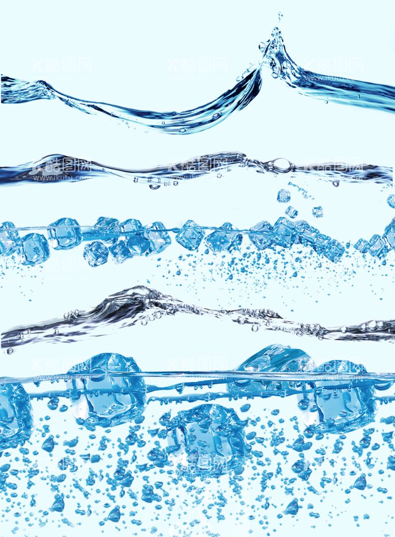 编号：39758209271647427548【酷图网】源文件下载-冰块