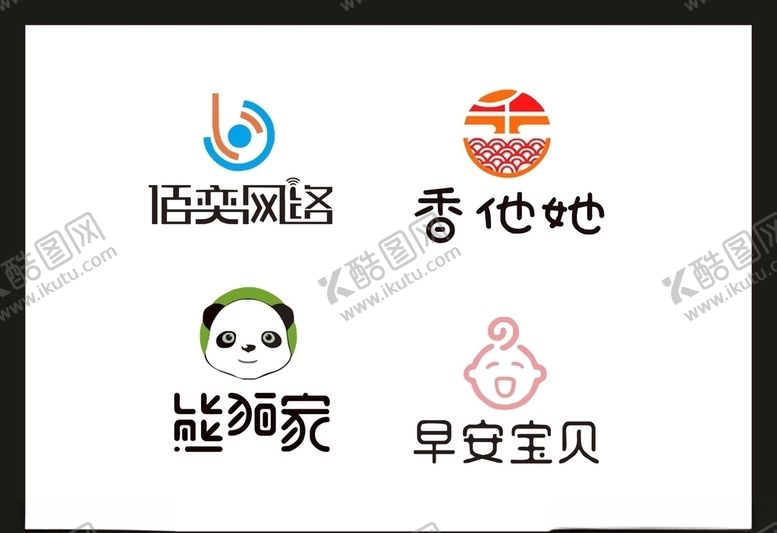 编号：90107910300413375812【酷图网】源文件下载-LOGO设计