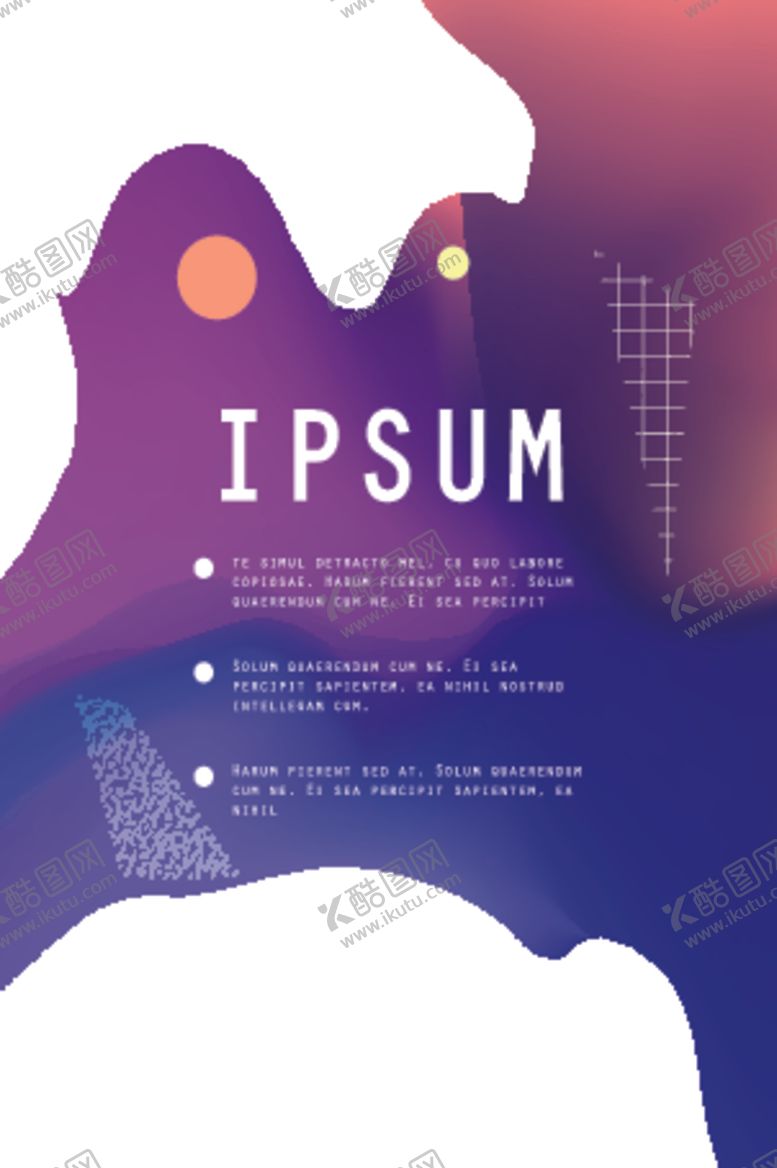 编号：78072209210410443034【酷图网】源文件下载-炫彩渐变设计海报