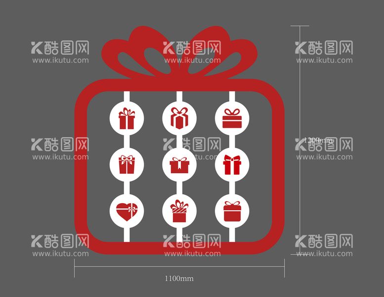 编号：97064309280741243846【酷图网】源文件下载-礼盒框