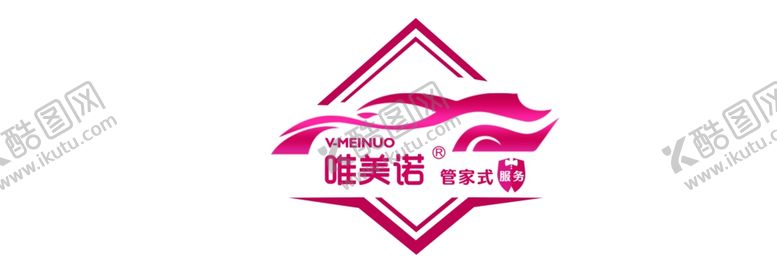 编号：41730704101729278264【酷图网】源文件下载-logo设计