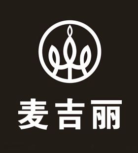 麦吉丽LOGO