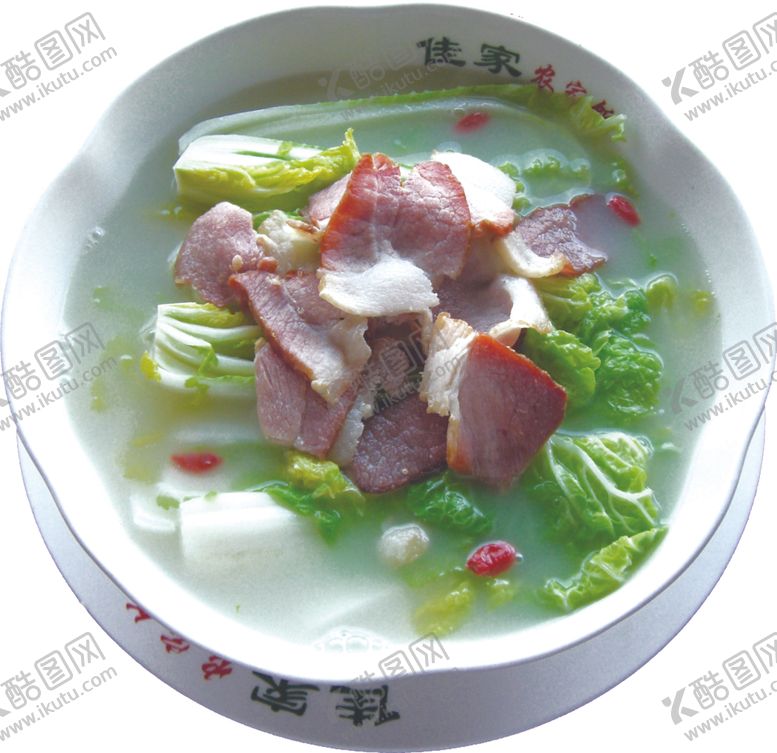 编号：29599205052053187163【酷图网】源文件下载-腊肉娃娃菜