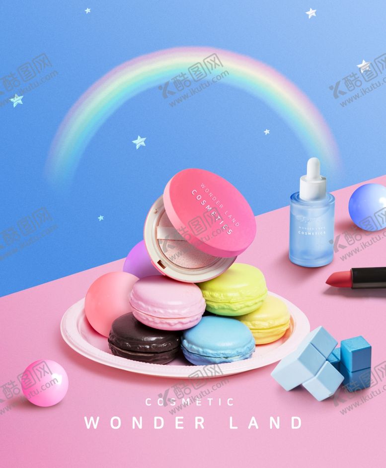 编号：24655409290719132203【酷图网】源文件下载-美妆海报