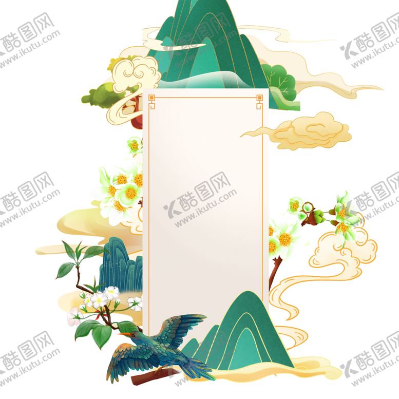 编号：89539202130655499888【酷图网】源文件下载-国潮风元素