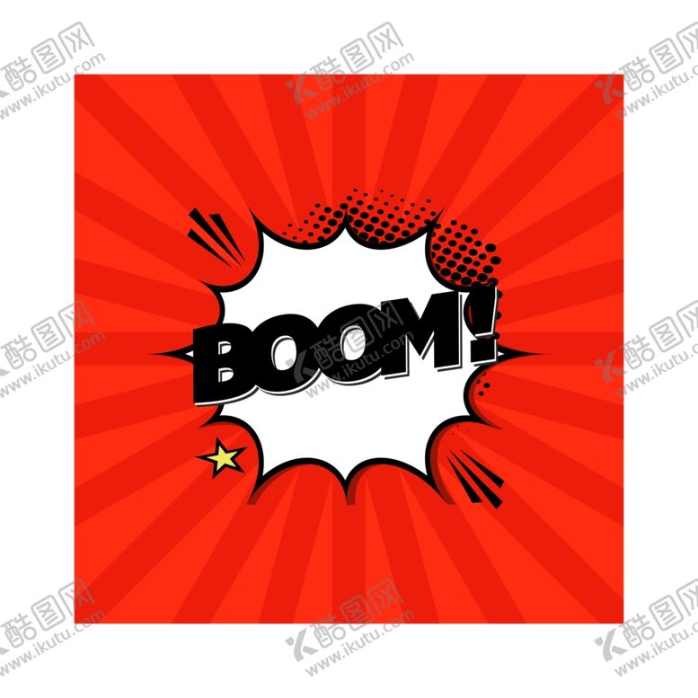 编号：88527809191339245381【酷图网】源文件下载-爆炸图标爆炸对话框聊天框