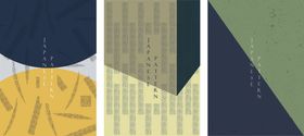 古典花纹图案