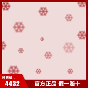 京东主图淘宝主图主图