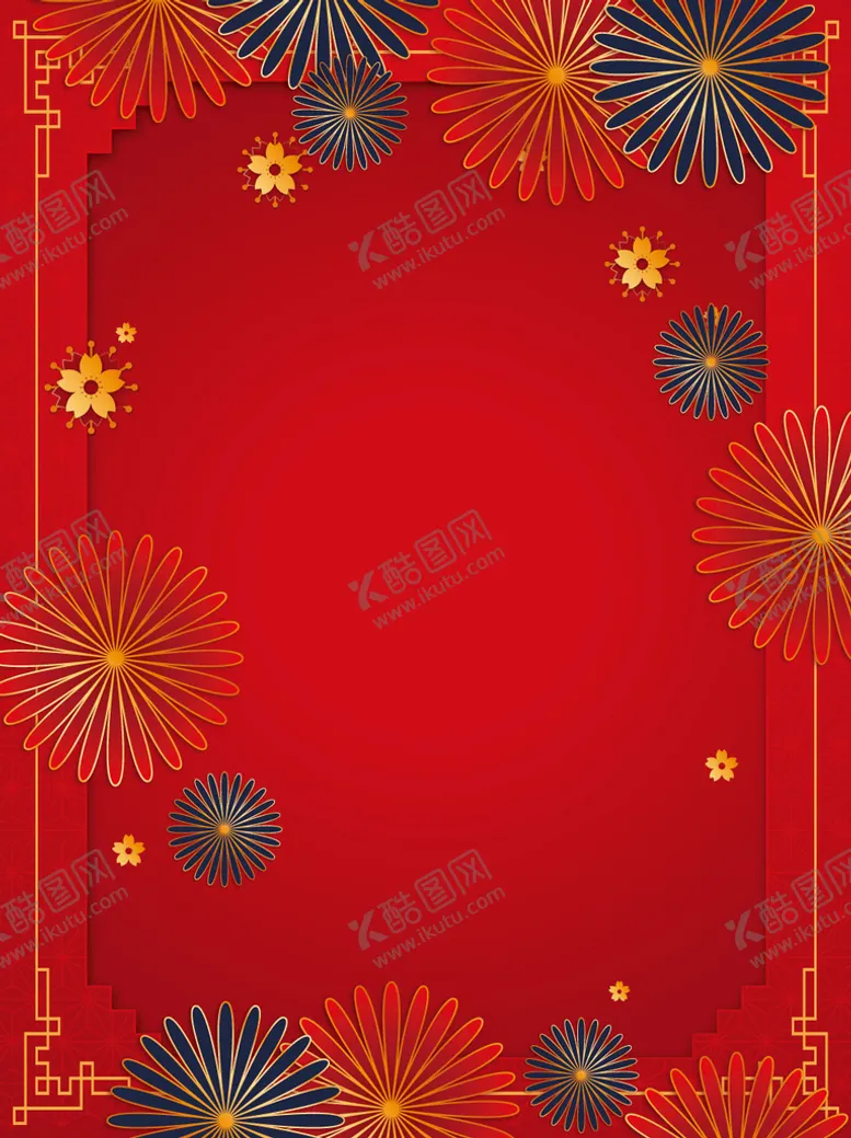 编号：57238009151247470468【酷图网】源文件下载-红色春节新年中式中国风装饰图案
