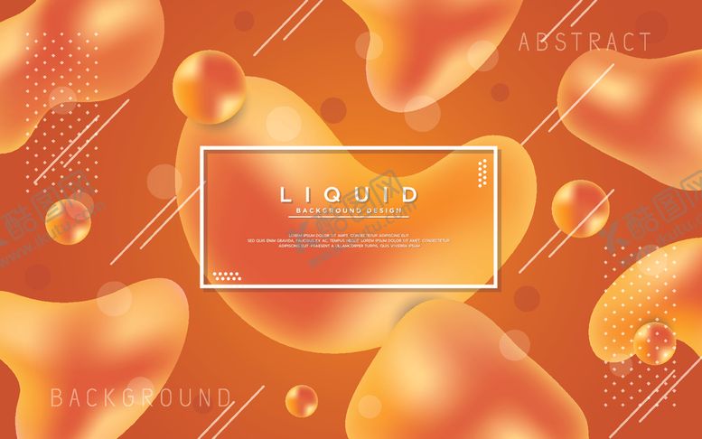 编号：76315507032017424716【酷图网】源文件下载-炫彩背景