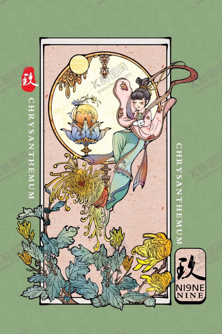 编号：33254804172124004683【酷图网】源文件下载-古风仙女持花倚窗图