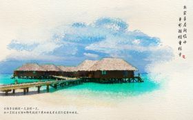 海景水彩绘画