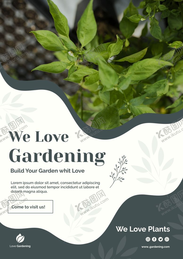 编号：94355809261212064123【酷图网】源文件下载-植物海报