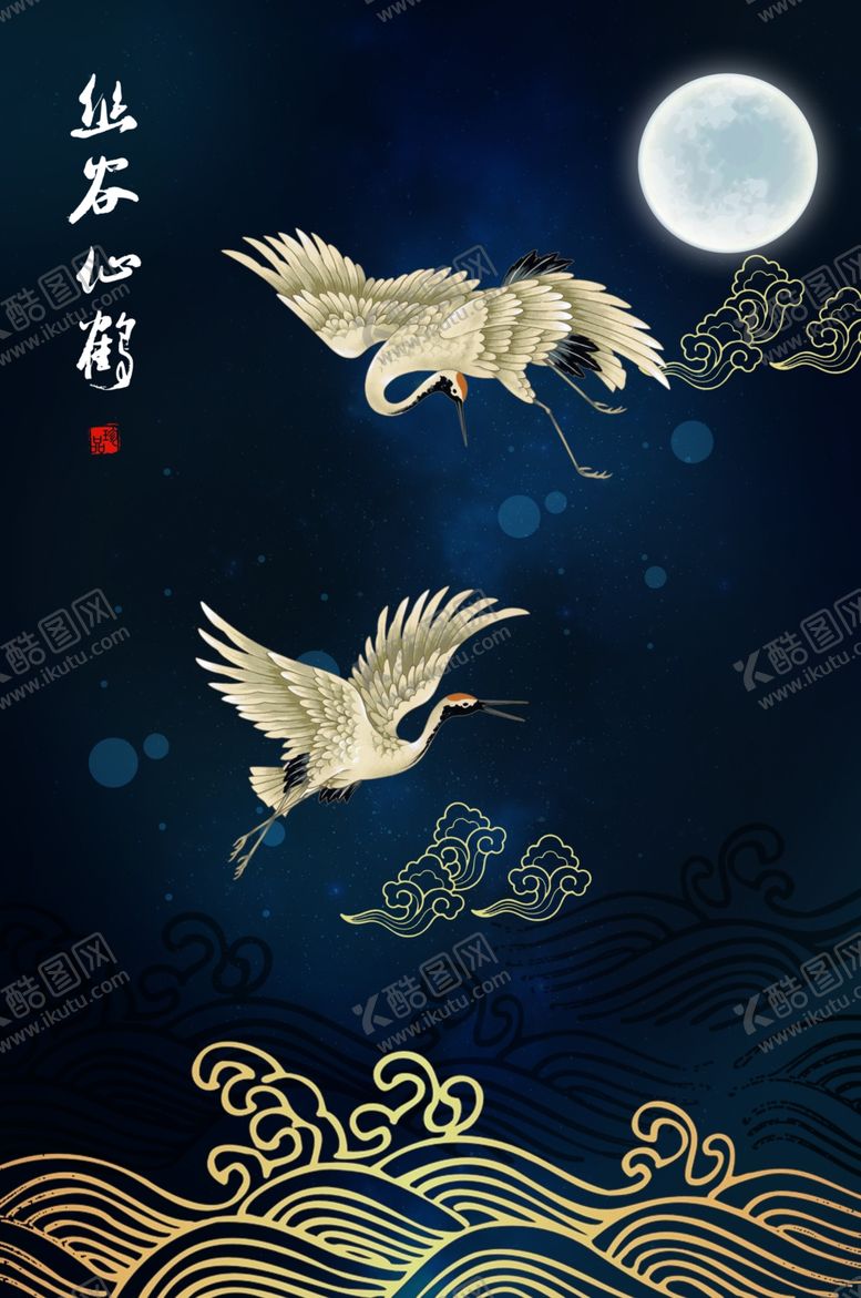 编号：15996510171008324484【酷图网】源文件下载-新中式底纹背景