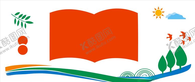 编号：95758110280120155754【酷图网】源文件下载-校园背景墙