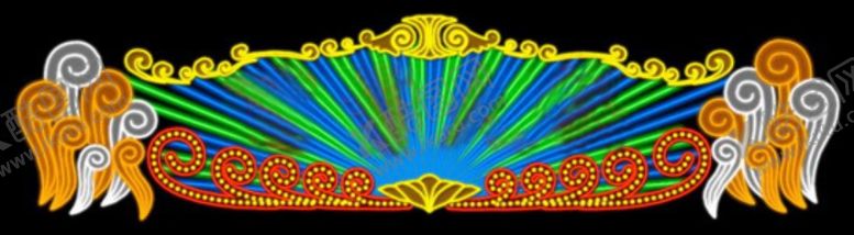 编号：55009709211456331435【酷图网】源文件下载-霓虹灯效果