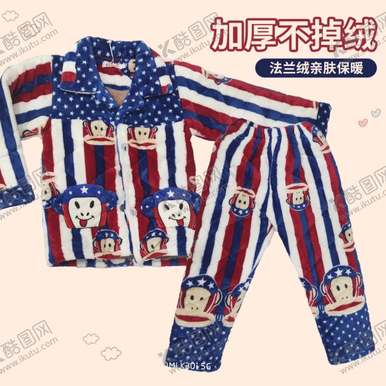 编号：72807104091838295717【酷图网】源文件下载-儿童服装海报