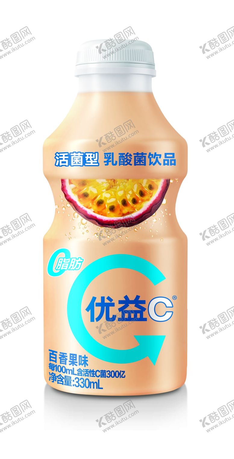 编号：55727209271631019059【酷图网】源文件下载-优益C