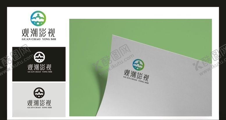 编号：56318005040057018973【酷图网】源文件下载-LOGO设计