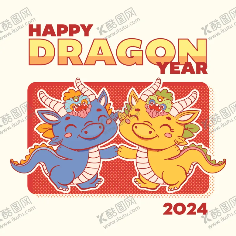 编号：46742602100217558100【酷图网】源文件下载-龙年图片