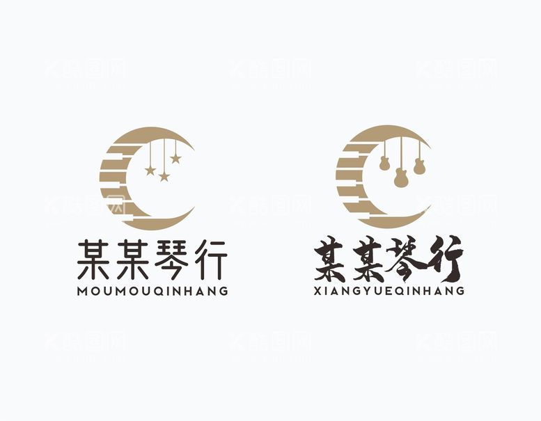 编号：52493811130652076460【酷图网】源文件下载-琴行logo