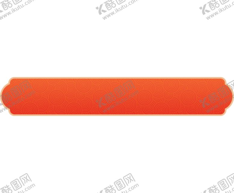 编号：35984809290121205094【酷图网】源文件下载-对话框