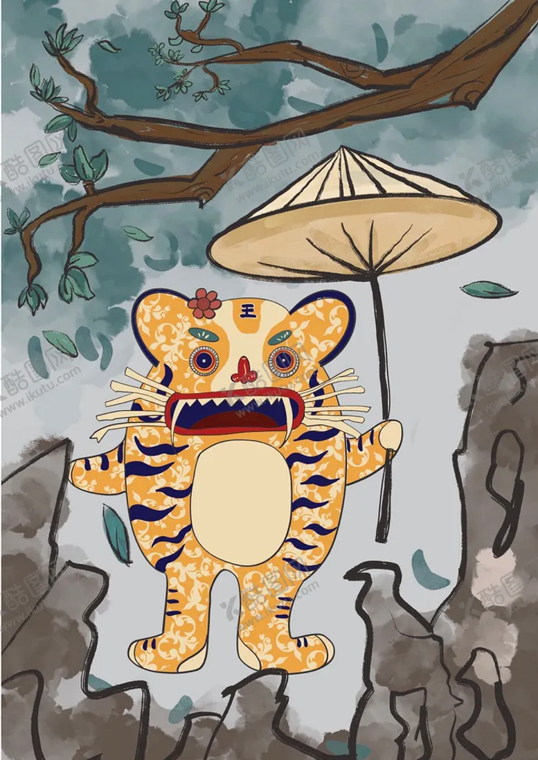 编号：84375410180324055330【酷图网】源文件下载-虎头虎脑           
