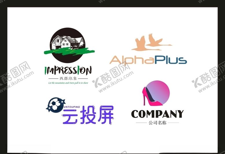 编号：20601910182028514099【酷图网】源文件下载-LOGO设计