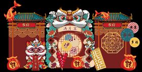 国潮风手绘除夕传统节日插画