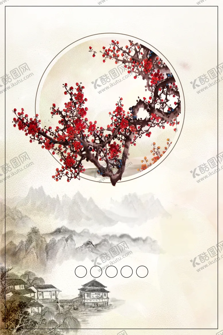 编号：78331606261105465334【酷图网】源文件下载-中国风背景
