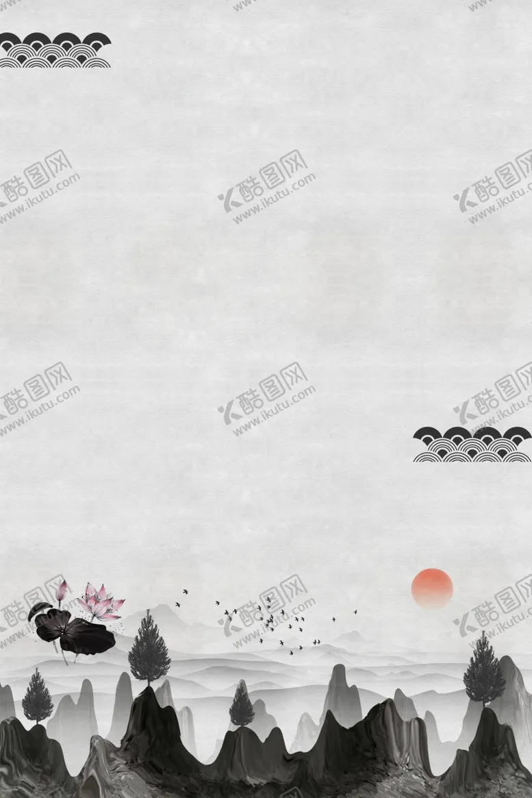 编号：87247805111206422024【酷图网】源文件下载-中国风