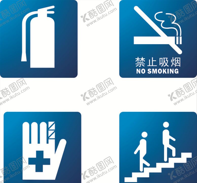 编号：88854706250218335969【酷图网】源文件下载-标志图