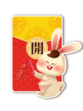 兔年素材
