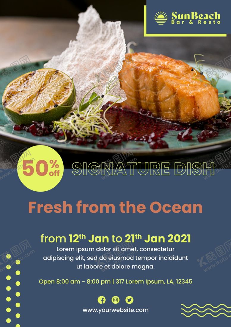 编号：90617005052319322715【酷图网】源文件下载-美食海报
