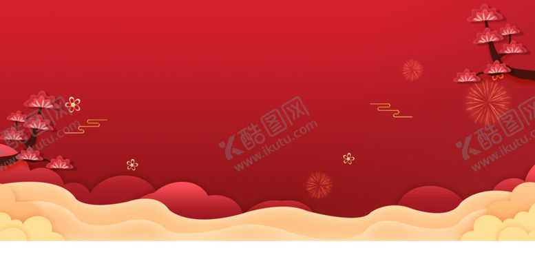 编号：67284802151741285802【酷图网】源文件下载-红色喜庆背景