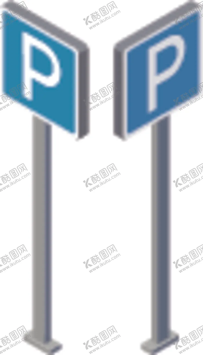 编号：49861306271523078347【酷图网】源文件下载-停车