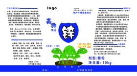 编号：50893209251155055867【酷图网】源文件下载-NFC标签